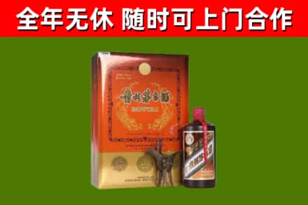 梁溪区烟酒回收汉帝茅台.jpg