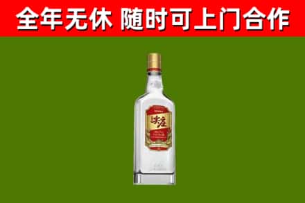 梁溪区烟酒回收尖庄酒.jpg